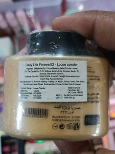 FOREVER52 Exclusive Powder Banana