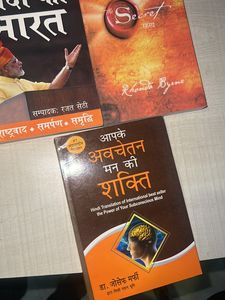 The Secret Modi Ka Bharat &amp; Power Of Subconscio