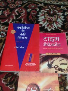 Hindi Books Set Of 3 Combo