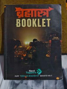 Brahmastra Booklet by Next Toppers