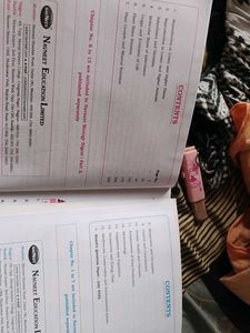 STD. XII Science Answer Digest Bundle