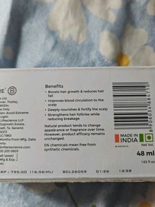 Brillare 100% Natural Rosemary Oil Shots