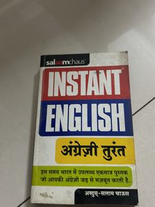 Combo Of 2- Instant English Brand New Book