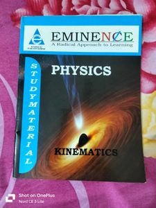 IIT JEE Study Material - Combo of 5 Books