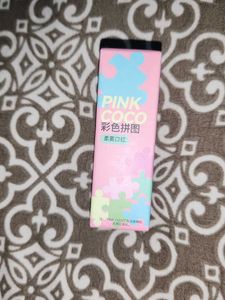 Pink Coco Lipstick