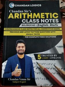 📚 Chandan Sir's Arithmetic Class Notes