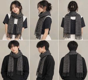 Striped Scarf with Fringe