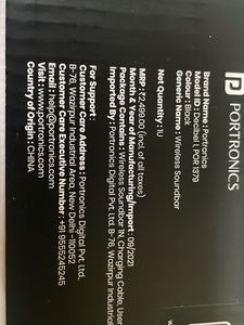 Decibel I 10W Wireless Soundbar