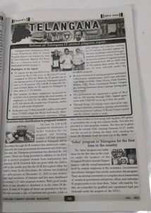 Shine India July 2023 Magazine Book