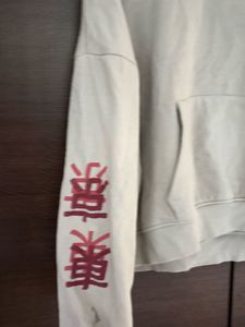 Oversized Hoodie with Japanese Print