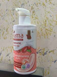 Fiama Japanese Wadi Milk Body Wash