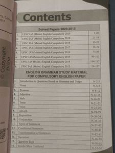 UPSC Civil Services English Solved papers