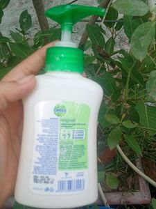 Dettol Empty Dispenser