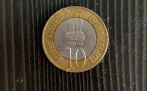 RBI Platinum Jubilee Coin