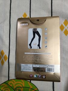 🚨Price Drop 🚨Opaque Tights For Women