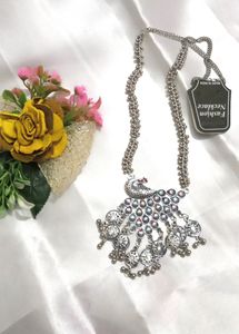 German Silver Polish Long Necklace, Peacock 🦚 Des
