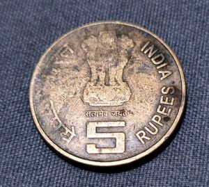 Rabindranath Tagore 150th Birth Anniversary Coin