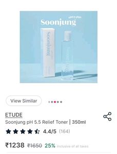 Etude Soonjung pH 5.5 Relief Toner
