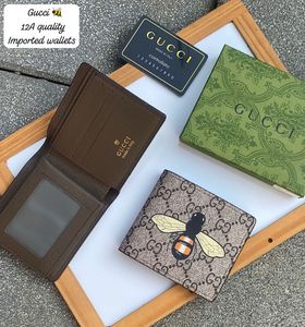 Premium Gucci Wallet