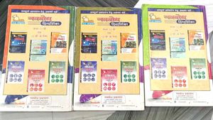 Class 12 Pariksha Bodh Guide Set