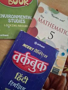 Set of 3 NCERT Practice Books