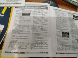 REET pre Exam Preparation Books