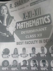 CBSE Class 12 Mathematics Shiv Das Past 10 Years