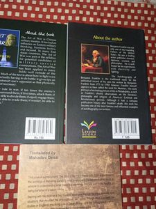 Set of 3 Autobiography Books
