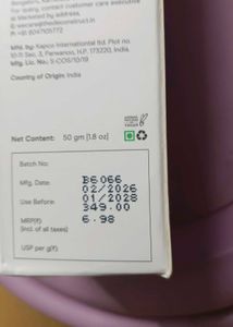 Deconstruct Lightweight Gel Sunscreen