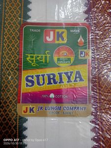 pack of 2 cotton towel &amp; Inner Vest Combo