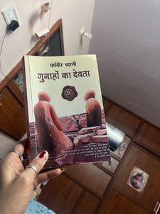 "Gunahon Ka Devta" by Dharamvir Bharati