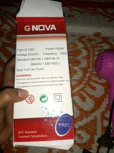 G Nova Foldable Hair Dryer