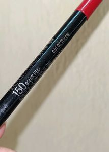 4 Piece Branded Lip Liner Combo