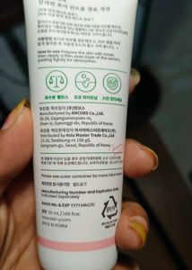 Axis-Y Calamine Pore Control Capsule Serum new