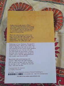 Toshikazu Kawaguchi Books - Before Series