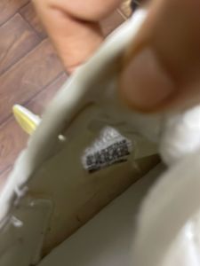 Cream Adidas Yeezy Boost 350 V2