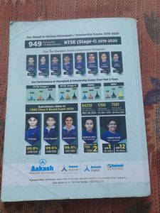 NSEJS National Standard Examination Junior Science