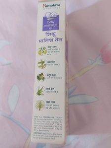 Himalaya Baby Massage Oil 200ml