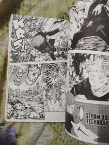 Jujutsu Kaisen Vol 7, Like New , Viz Edition