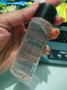 Rice Water Bright Cleansing Oil