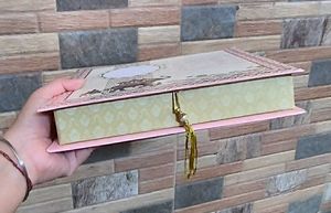 Multipurpose Box