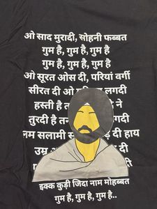 Graphic Print Black T-Shirt