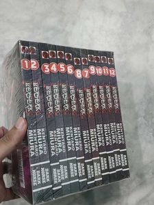 Berserk Manga Volumes 1-12