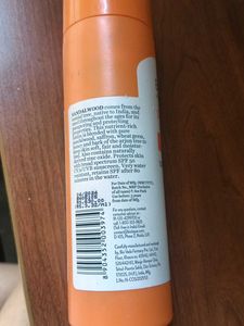 Biotique Sun Shield Sunscreen SPF 50+