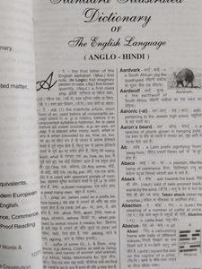 Bhargava's Standard Illustrated Dictionary