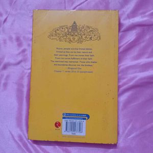 My Gita by Devdutt Pattanaik
