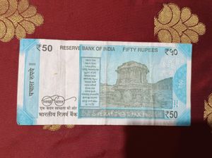 786 🍀 Ending 780786 50 Rupees Note Fancy Number🔥