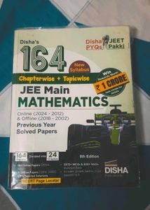 JEE Main Mathematics Previous Year Solved Papers