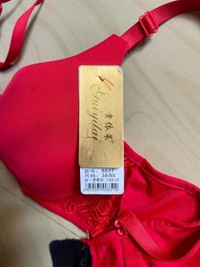 Vibrant Red Padded Bra