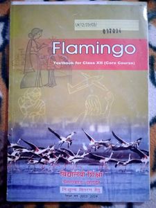 Flamingo Textbook for Class XII